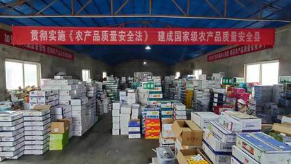 織密‘一網’ 貫通‘四鏈’ 以供應鏈思維升級糧油倉儲服務，賦能現代農業發展