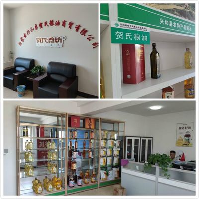 興農(nóng)和牧攜手賀氏香坊，電商中心為入圍企業(yè)提供定制化糧油倉儲(chǔ)服務(wù)方案