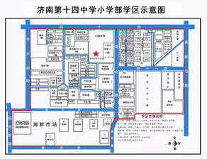 濟(jì)南市中區(qū)學(xué)區(qū)范圍查詢與生物質(zhì)能資源數(shù)據(jù)庫信息系統(tǒng)應(yīng)用指南